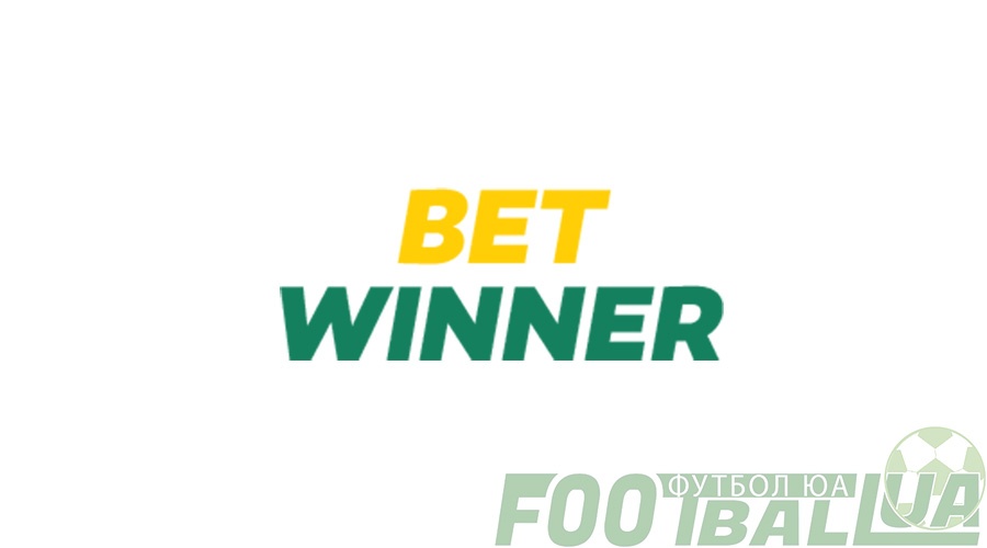 Boost Your Earnings with Betwinner партнерка