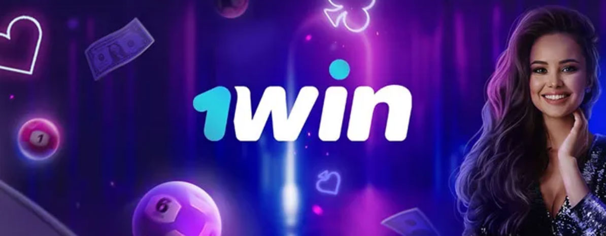 Discover the Exciting Features of the 1win app 53